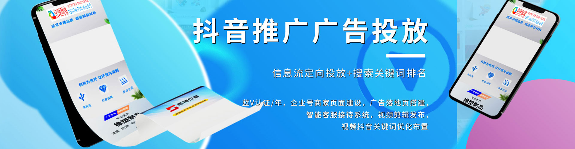 宁乡朋友圈信息流