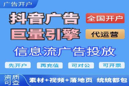知乎信息流内容创作实战技巧
