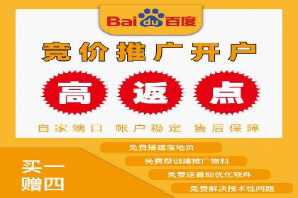 信息流产品运营策略案例分析